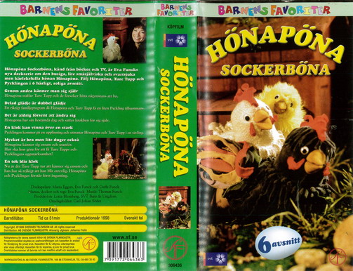 HÖNAPÖNA SOCKERBÖNA  (VHS)
