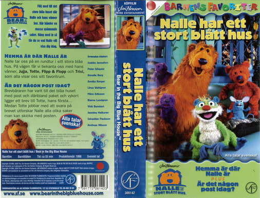 NALLE HAR ETT STORT BLÅTT HUS -HEMMA ÄR,,,  (VHS) NY