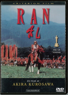 RAN (BEG DVD)NORSK