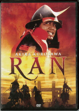 RAN (DVD) BEG