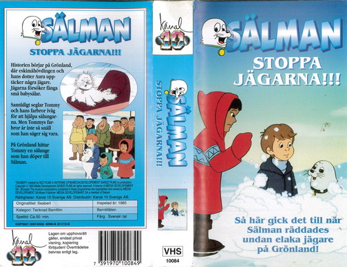 SÄLMAN: STOPPA JÄGARNA  (VHS)