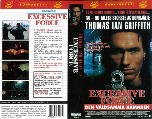 EXCUESSIVE FORCE (VHS OMSLAG)