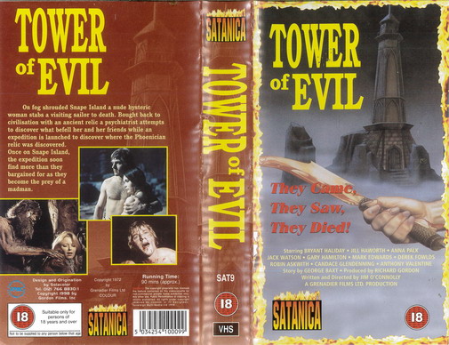 TOWER OF EVIL (VHS) UK