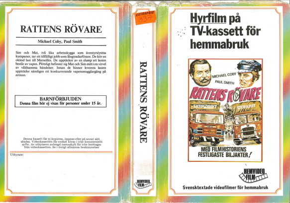 220 RATTENS RÖVARE (VHS)