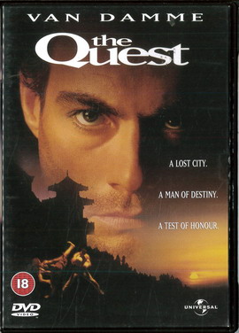 QUEST (BEG DVD) IMPORT