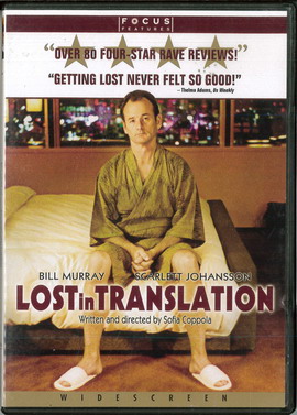 LOST IN TRENSLATION (BEG DVD) IMPORT