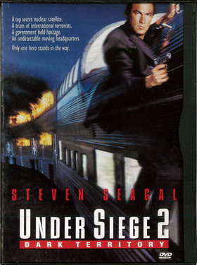 UNDER SIEGE 2 (BEG DVD) IMPORT USA