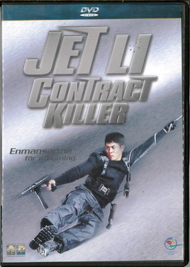 CONTRACT KILLER (BEG DVD)