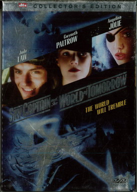 SKY CAPTAIN AND THE WORLD OF TOMORROW (DVD)BEG-IMPORT