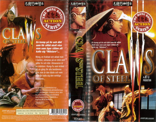 CLAWS OF STEEL (VHS)