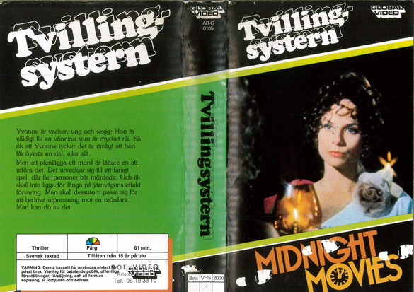 TVILLINGSYSTERN (VHS)