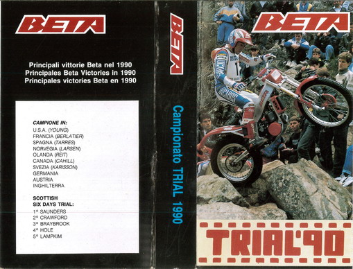 TRAIL '90 (VHS)