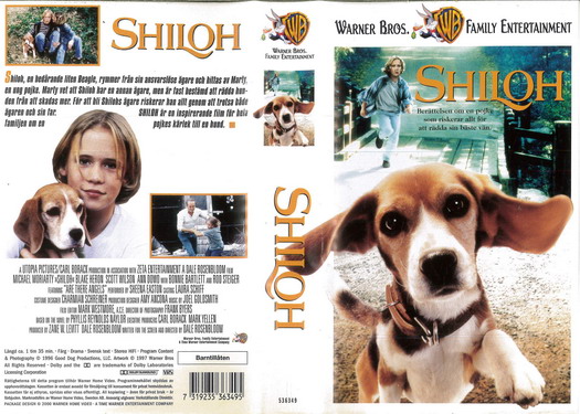 SHILQH (VHS)