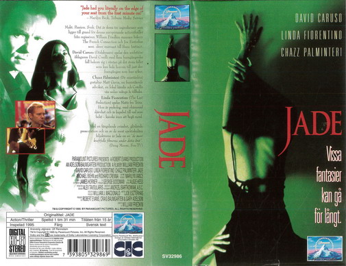 JADE (VHS)