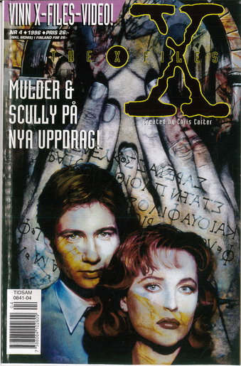 ARKIV X 1996: 4