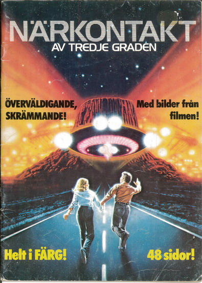 Närkontakt av tredje graden - seriealbum