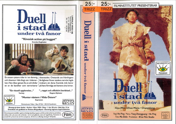 DUELL I STAD UNDER TVÅ FANOR (VHS)