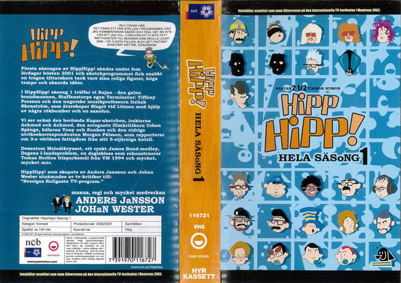 HIPP HIPP SÄSONG 1 (VHS)