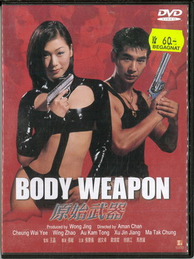 BODY WAEPON (BEG DVD) HK