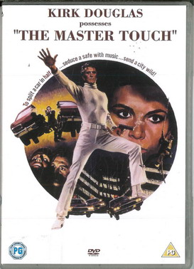 MASTER TOUCH (BEG DVD) IMPORT