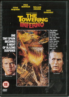TOWERING INFERNO (BEG DVD) IMPORT