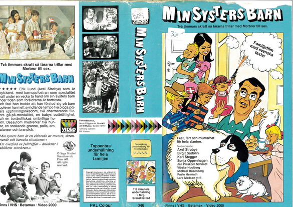 046 MIN SYSTERS BARN (VHS)