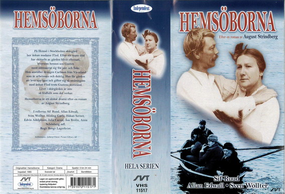 HEMSÖBORNA (VHS) NY