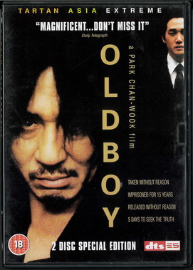 OLD BOY (BEG DVD) UK