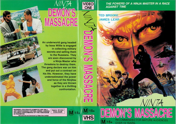 NINJA DEMON MASSACRE (VHS) AUS
