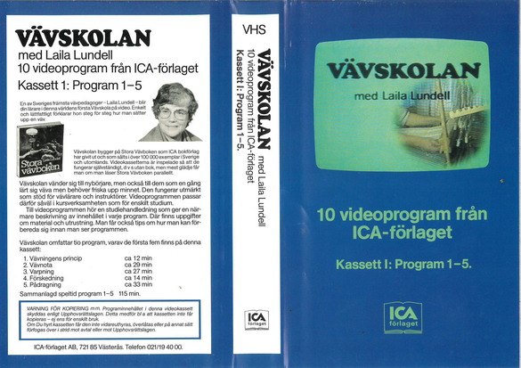 VÄVSKOLAN (VHS)