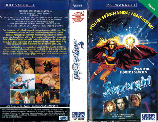 SUPERGIRL (VHS)