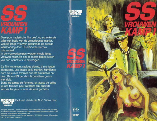 SS WOMENS CAMP (VHS) HOL