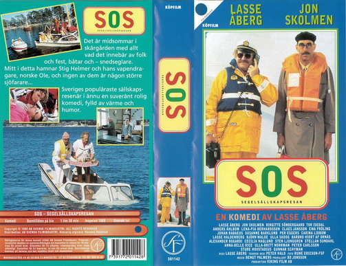 SOS (VHS) NY - BLÅ