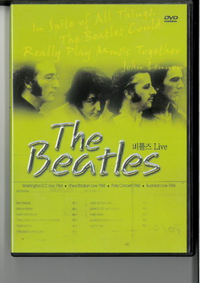 THE BEATLES LIVE (BEG DVD)
