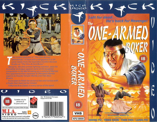 ONE ARMED BOXER (VHS) UK