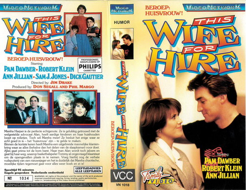THIS WIFE FOR HIRE (VIDEO 2000) HOL
