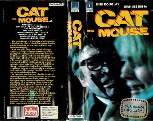 CAT MOUSE (VIDEO 2000) HOL