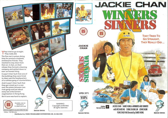 WINNERS & SINNERS (VHS) UK