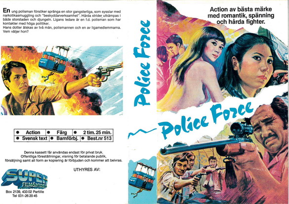 513 POLICE FORCE (VHS)