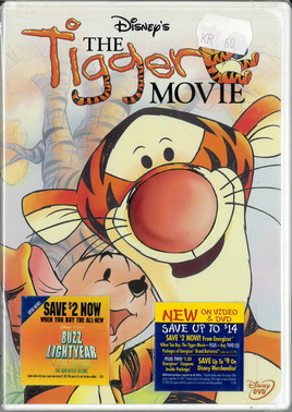 TIGGER MOVIE (DVD) IMPORT