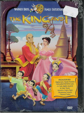 KING AND I (DVD) IMPORT