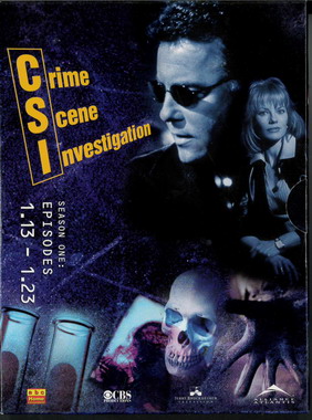 CSI SEASON 1 (BEG DVD)