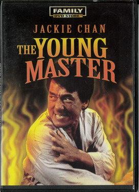 YOUNG MASTER (BEG DVD)