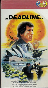 DEADLINE (VHS) PAPPASK