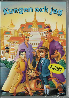 KUNGEN OCH JAG (NOBLE) DVD