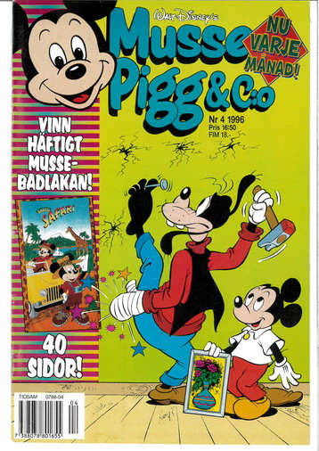 MUSSE PIGG & CO 1996: 4