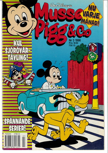 MUSSE PIGG & CO 1996: 3