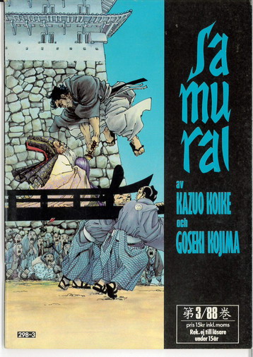 SAMURAI 1989:3