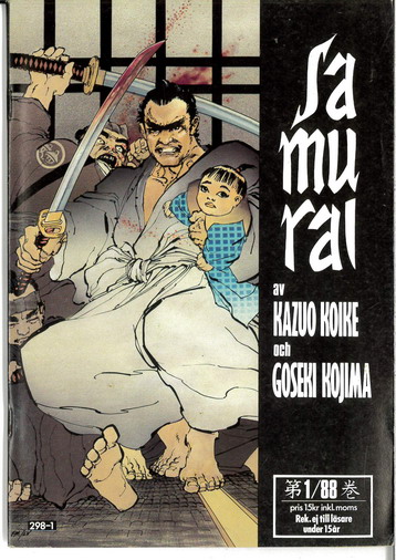 SAMURAI 1988:1