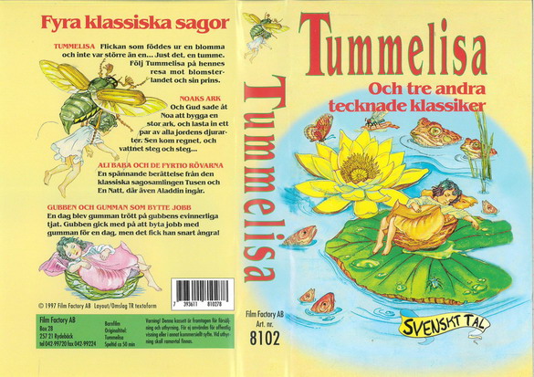 8102 TUMMELISA (VHS)